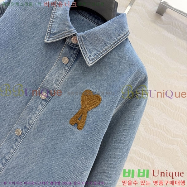 ���� �ƹ� ���� ���� AM86234055-2