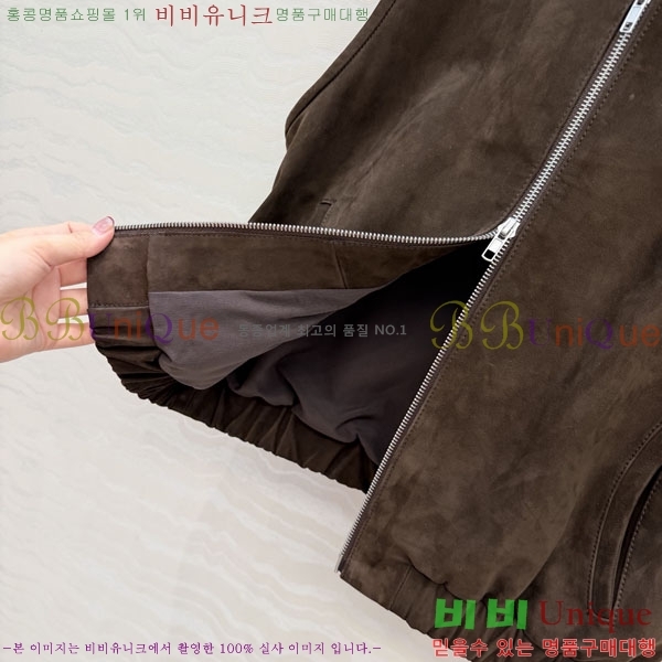 ���� �� �ο� ���� THE1243024-1