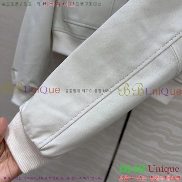 ���� ��� �簡�� ��Ŷ DO5345022-4