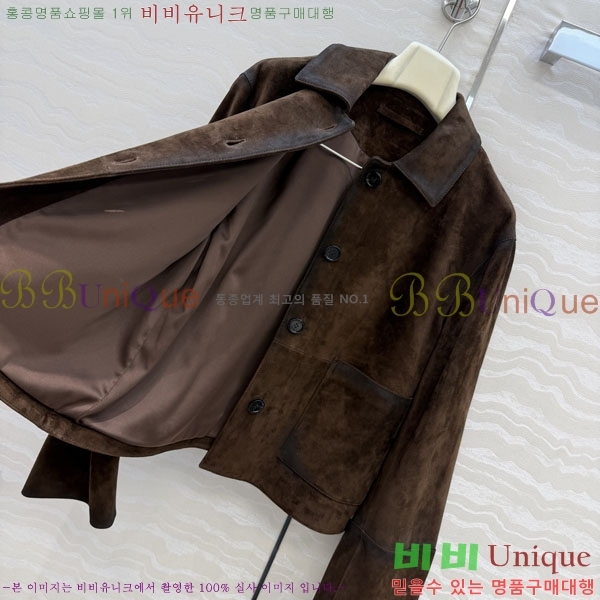 ���� �ο��� ���� ��Ŷ LOW34560-6