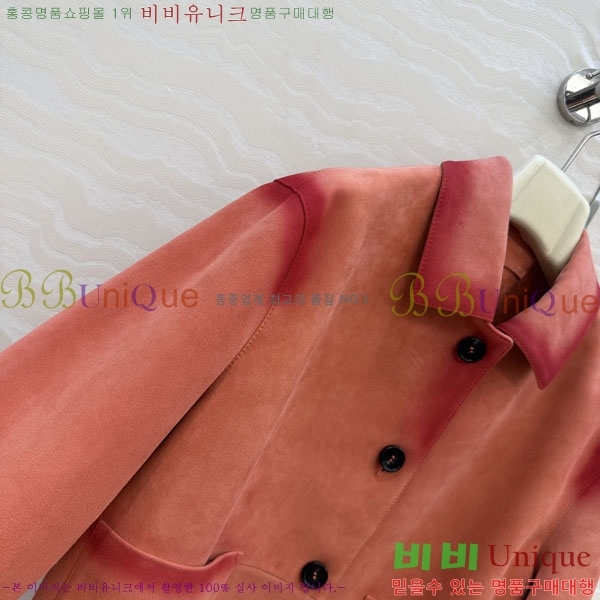 ���� �ο��� ���� ��Ŷ LOW34560-7