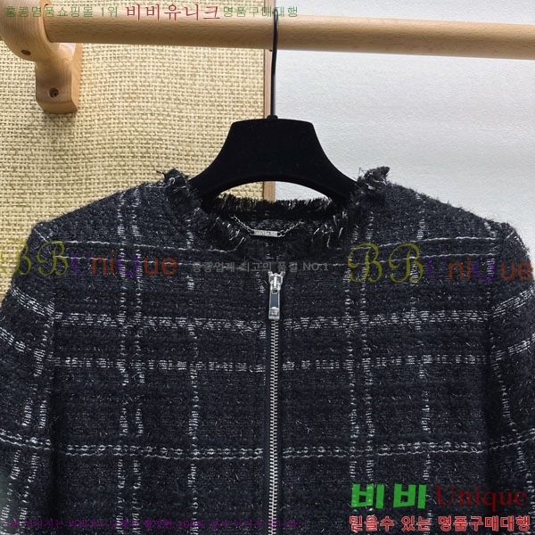 ���� ������ü ��Ŷ VER342340-2