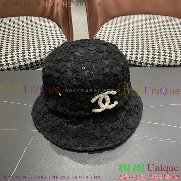 ��* ���� CH2520908-1