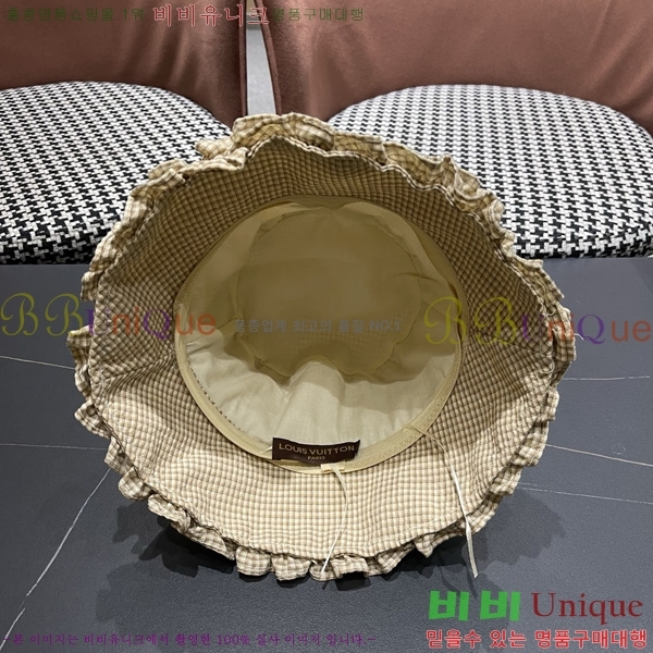 ���� ���̺��� ���� ��Ŷ �� LV263135-1