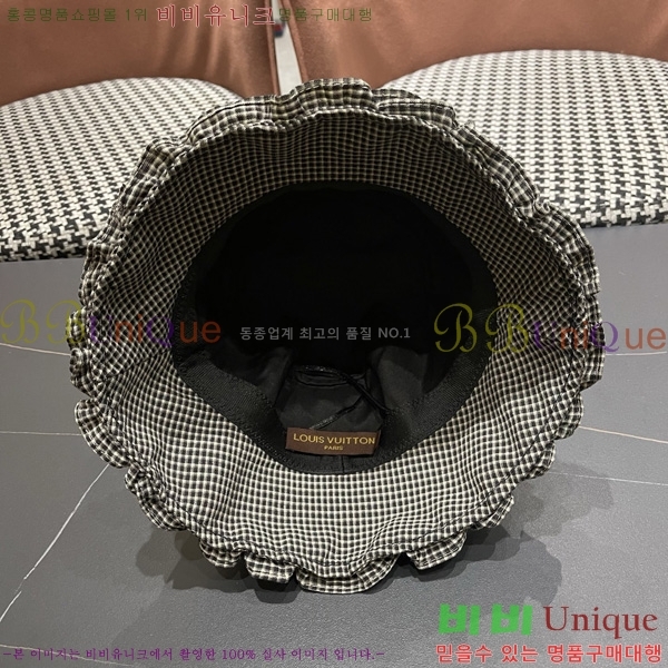 ���� ���̺��� ���� ��Ŷ �� LV263135-2