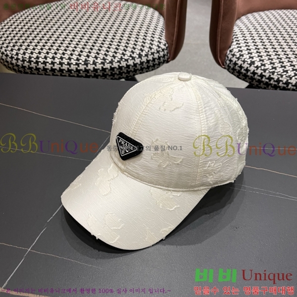 ����* ���� PR2568166-2