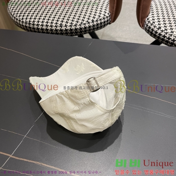 ����* ���� PR2568166-2