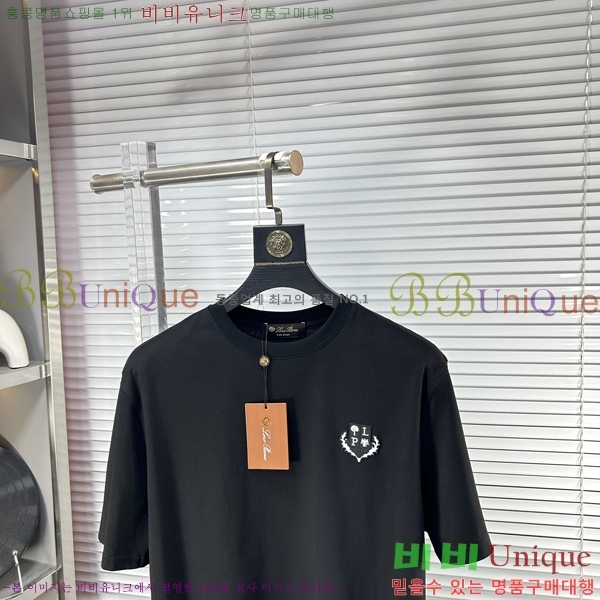 ���� ��**�Ƴ� ���� Ƽ���� LP0824600-1