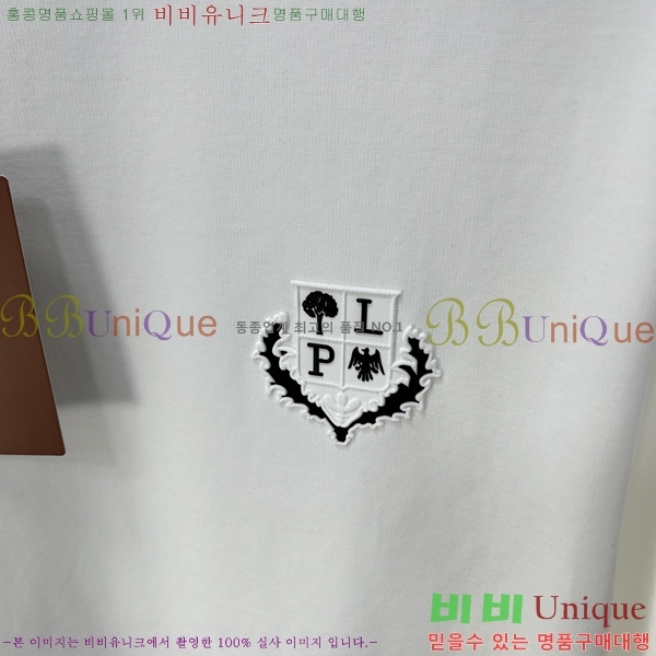 ���� ��**�Ƴ� ���� Ƽ���� LP0824600-2