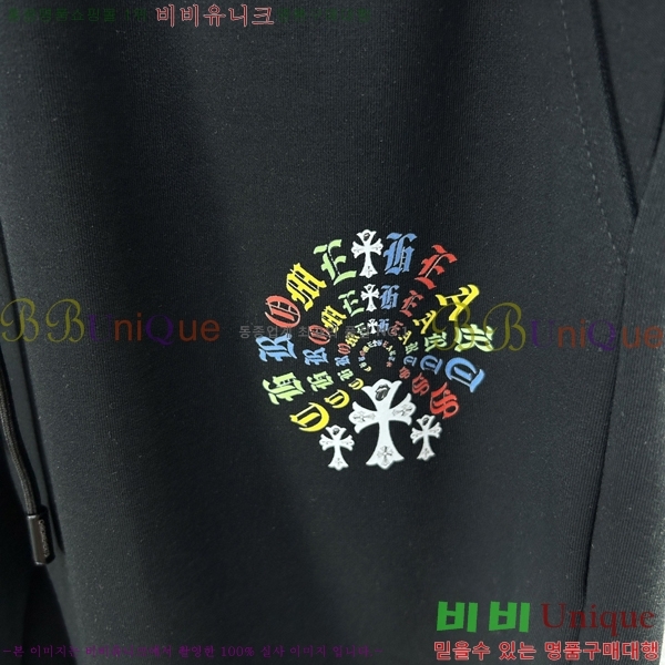 ���� ũ������ �ݹ��� CH247538-2