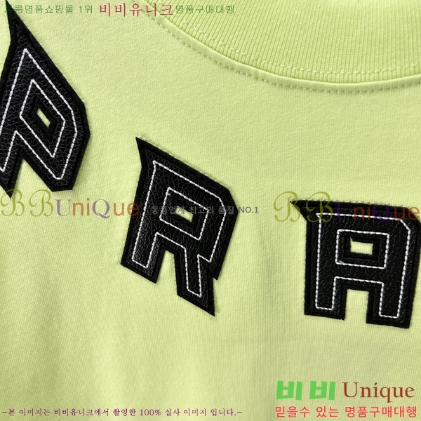 ���� ����� ���� Ƽ���� P8764855-2