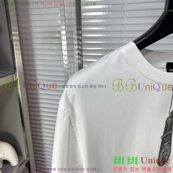 ���� ũ������ ���� Ƽ���� CH814258-1