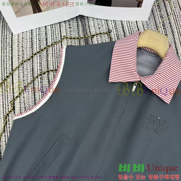 ���� �̿�̿� ���� ���� MIU33402-1