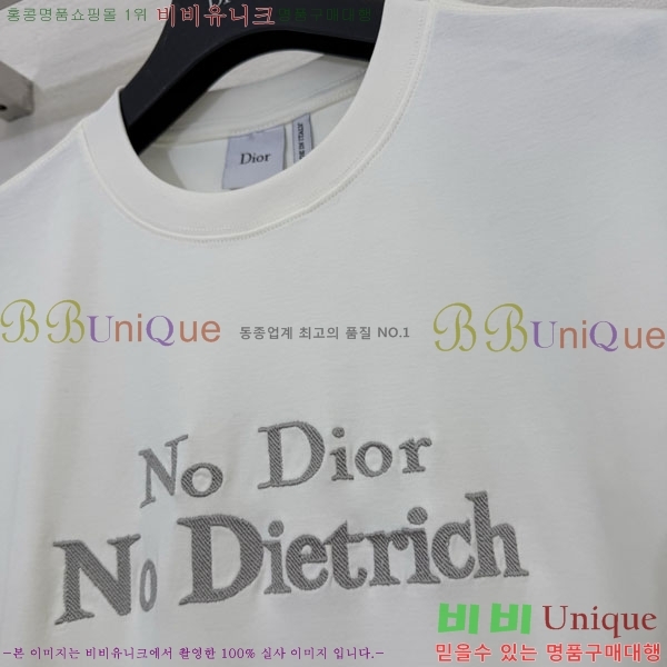 ���� ��� ���� Ƽ���� DOR20476-9