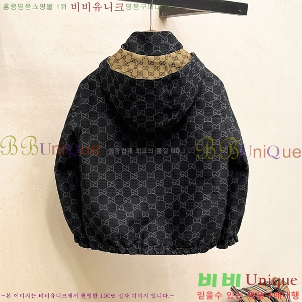 ���� ���� ���� GU51846