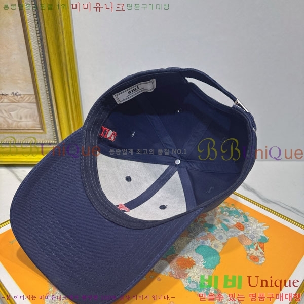 ��* ���� AM86924-6