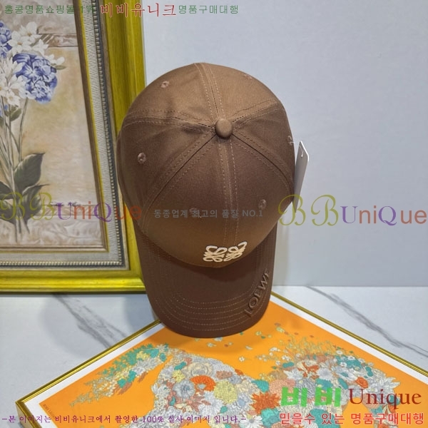 ��*�� ���� YTG261525-2