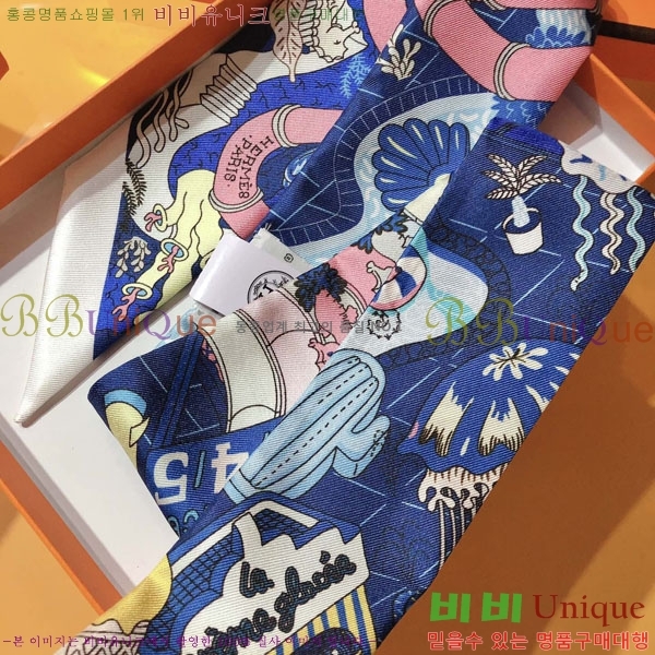 �����޽� Ʈ���� HE269944-3