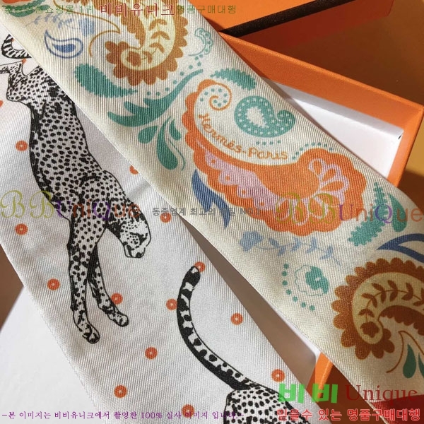 ����*�� Ʈ���� HE2699494-3