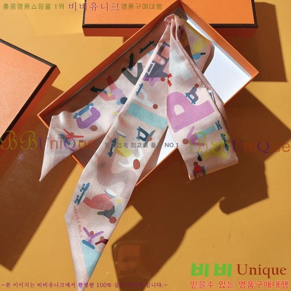 ����*�� Ʈ���� HE2699497-3