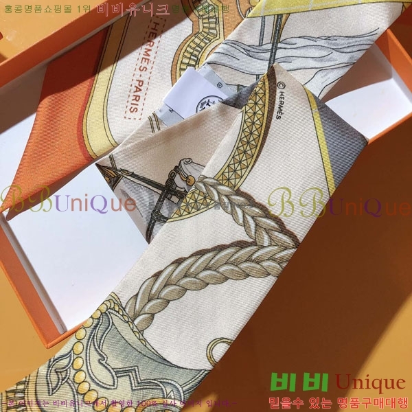 ����*�� Ʈ���� HE2699495-1