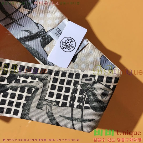 ����*�� Ʈ���� HE2699493-1