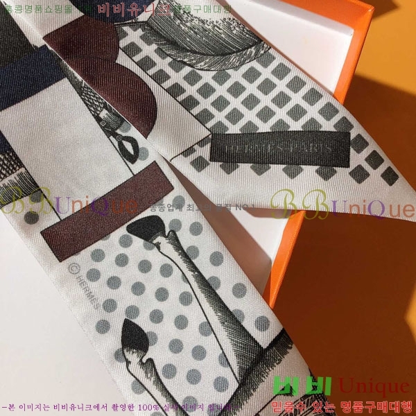 ����*�� Ʈ���� HE2699493-2