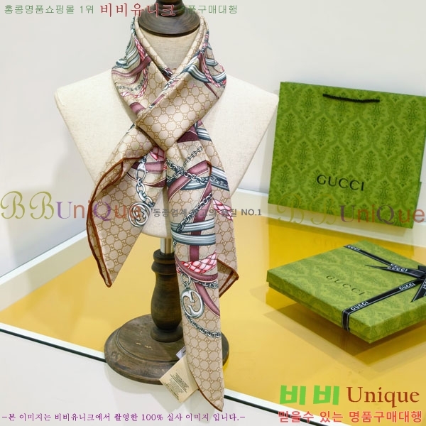 #���� ���÷�/��ī�� GUC23415