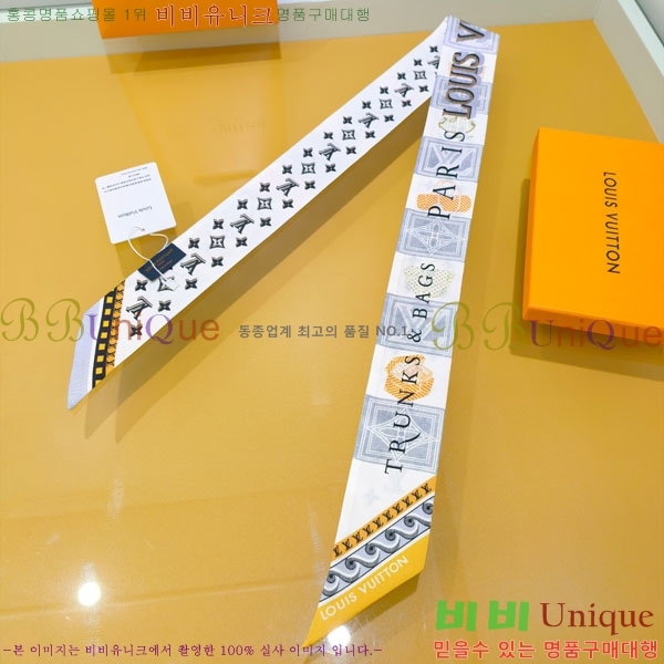 ���̺��� Ʈ���� H717695-5