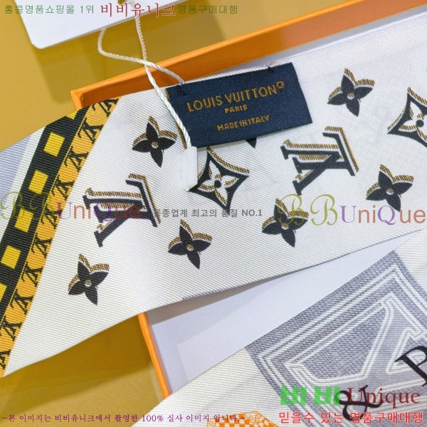 ���̺��� Ʈ���� H717695-5