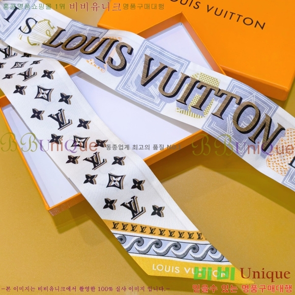 ����*�� Ʈ���� H7117697-2