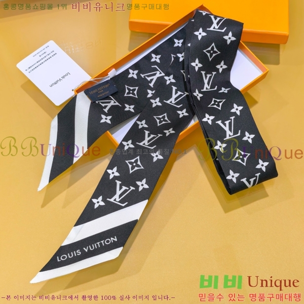 ����*�� Ʈ���� H7117696-1