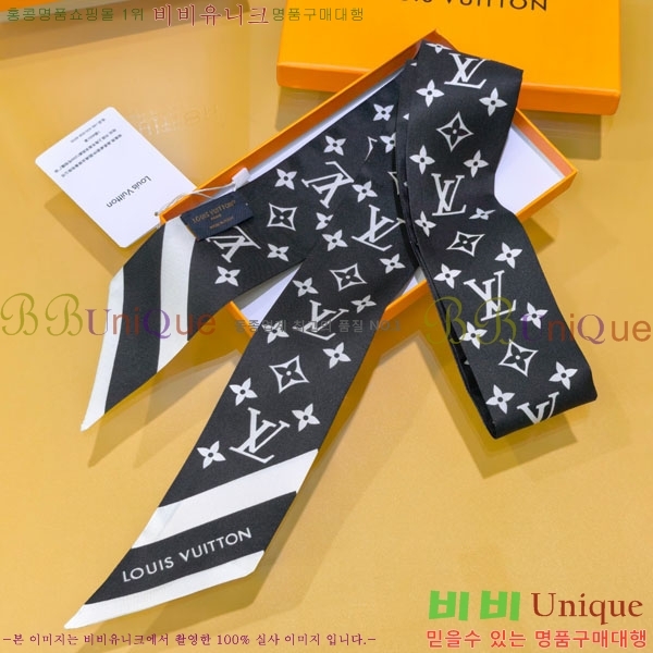 ���̺��� Ʈ���� H717695-1