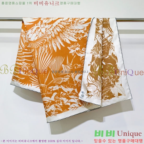 #�����޽� ���÷�/��ī�� HE362773-1