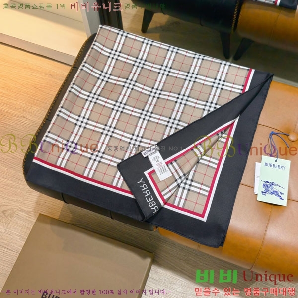 #������ ���÷�/��ī�� BU245681-2