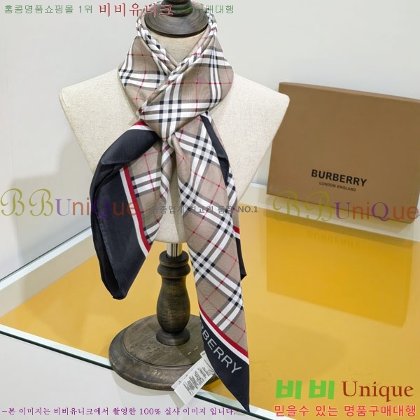 #������ ���÷�/��ī�� BU245681-2