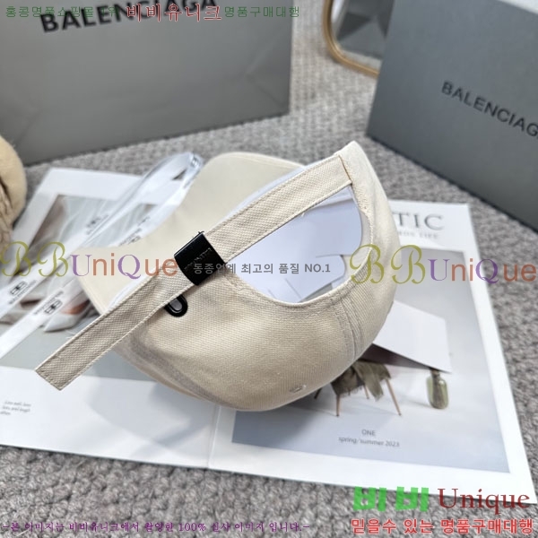 �������� �߷�**�� ���� B30827-1