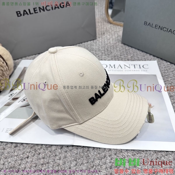 �������� �߷�**�� ���� B30827-1