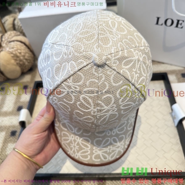 ��*�� ���� L96753-2