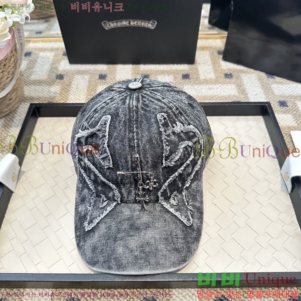 ũ��*�� ���� CH922319-1