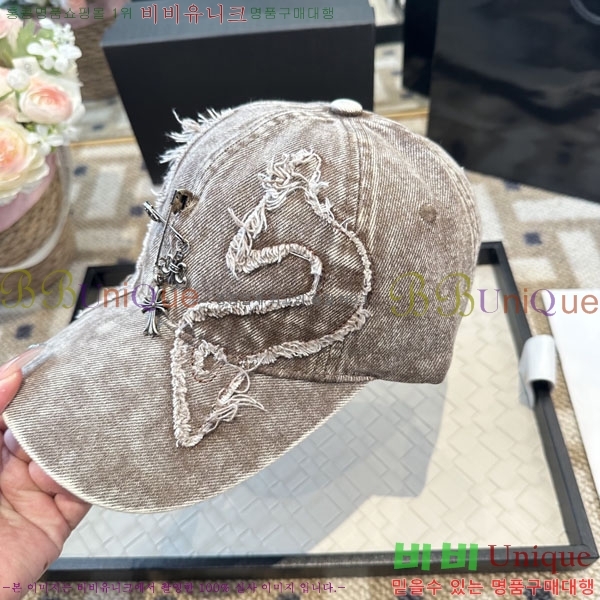 ũ��*�� ���� CH922319-2