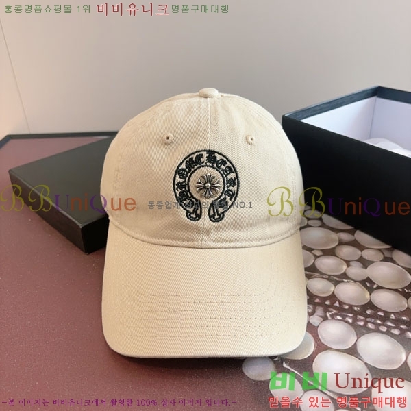 ũ��*�� ���� CH922317-2