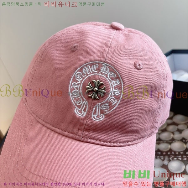 ũ��*�� ���� CH922317-3