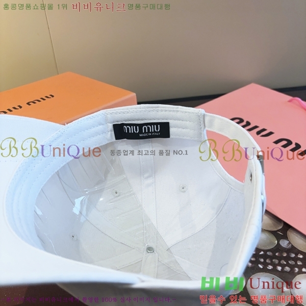 �̿�*�� ���� M86997-6