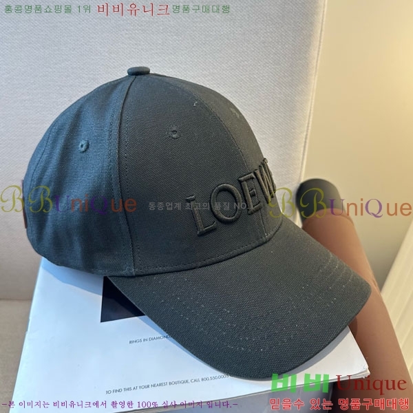 ��*�� ���� L96752-2