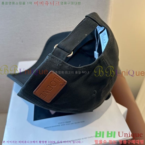 ��*�� ���� L96752-2