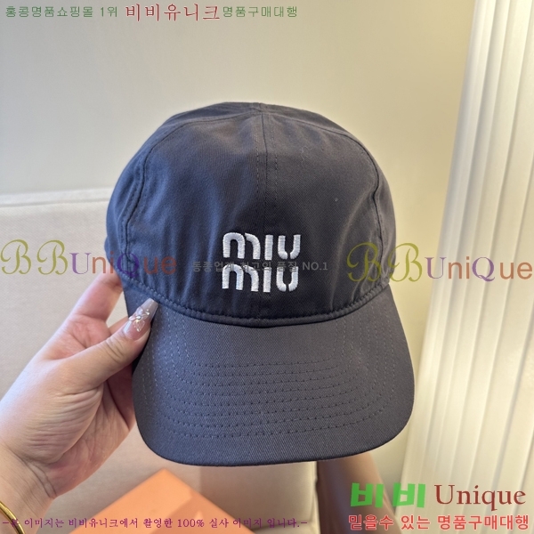 �̿�*�� ���� M86996-1