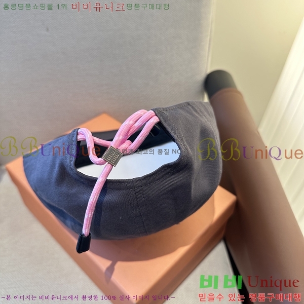 �̿�*�� ���� M86997-7