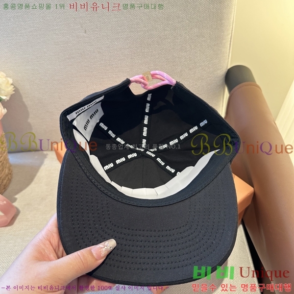 �̿�*�� ���� M86996-3