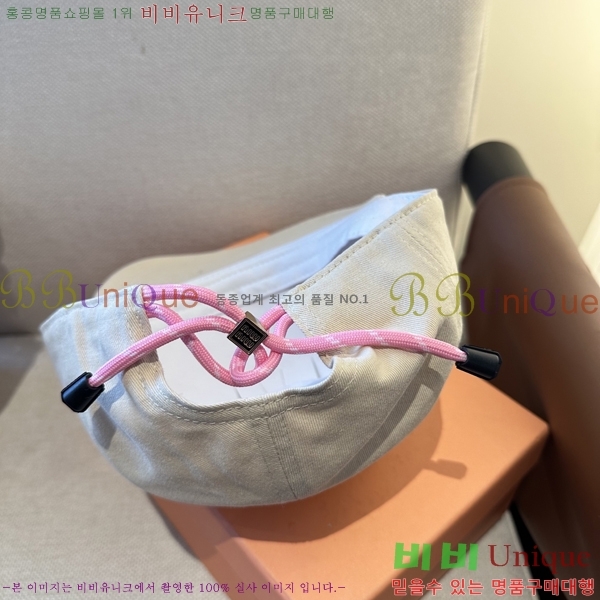 �̿�*�� ���� M86996-4